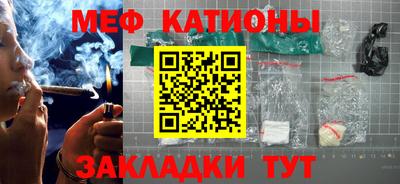 стаф Ярославль