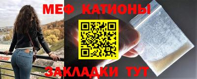 MDMA Premium VHQ Ярцево