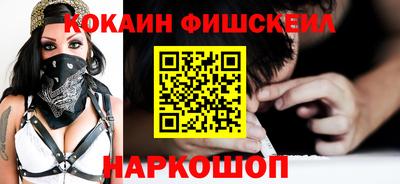 MDMA Premium VHQ Ярцево