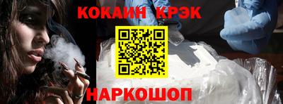гашик Янаул