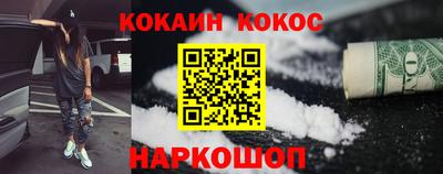 MDMA Premium VHQ Ярцево