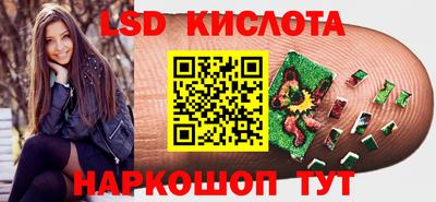 гашик Янаул
