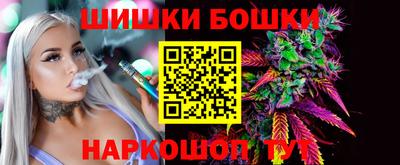 стаф Ярославль