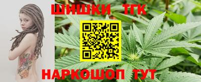 MDMA Premium VHQ Ярцево