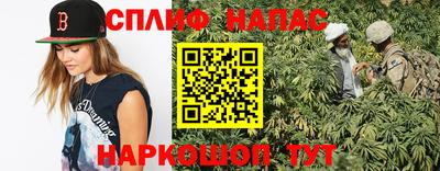 стаф Ярославль