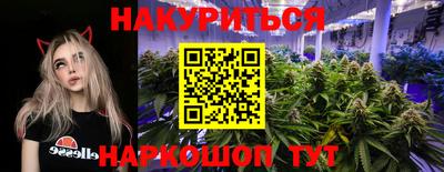 MDMA Premium VHQ Ярцево