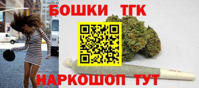 стаф Ярославль