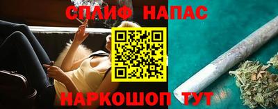 MDMA Premium VHQ Ярцево