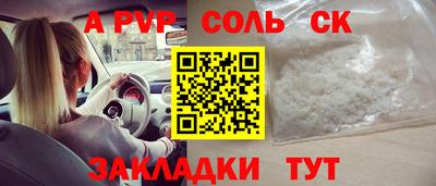 MDMA Premium VHQ Ярцево