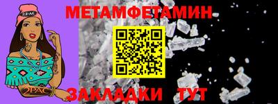 стаф Ярославль