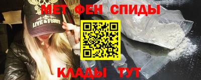 MDMA Premium VHQ Ярцево