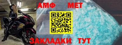 MDMA Premium VHQ Ярцево