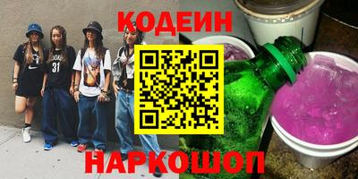 MDMA Premium VHQ Ярцево