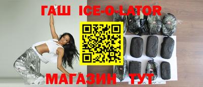 стаф Ярославль