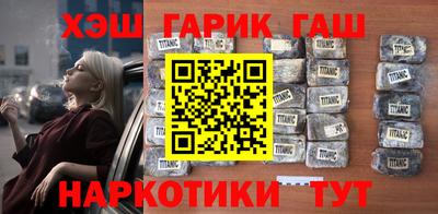 стаф Ярославль