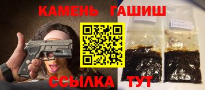 стаф Ярославль