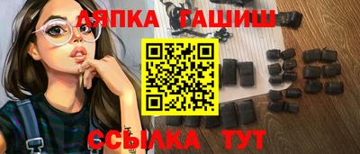 стаф Ярославль