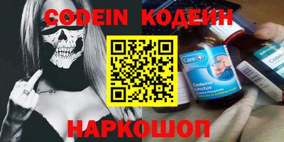 MDMA Premium VHQ Ярцево
